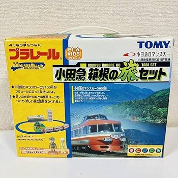 Amazon | プラレール 小田急 箱根の旅セット ロマンスカー 3100